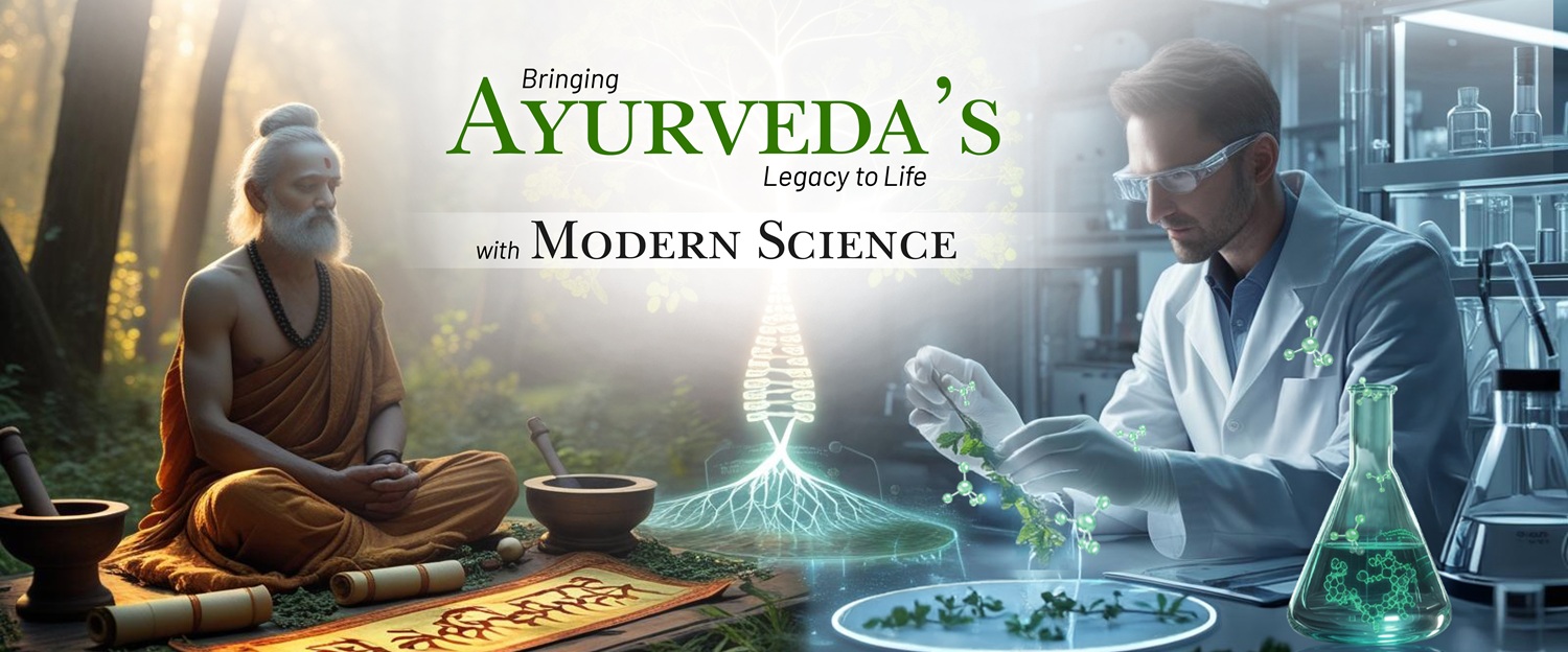 Ayurveda