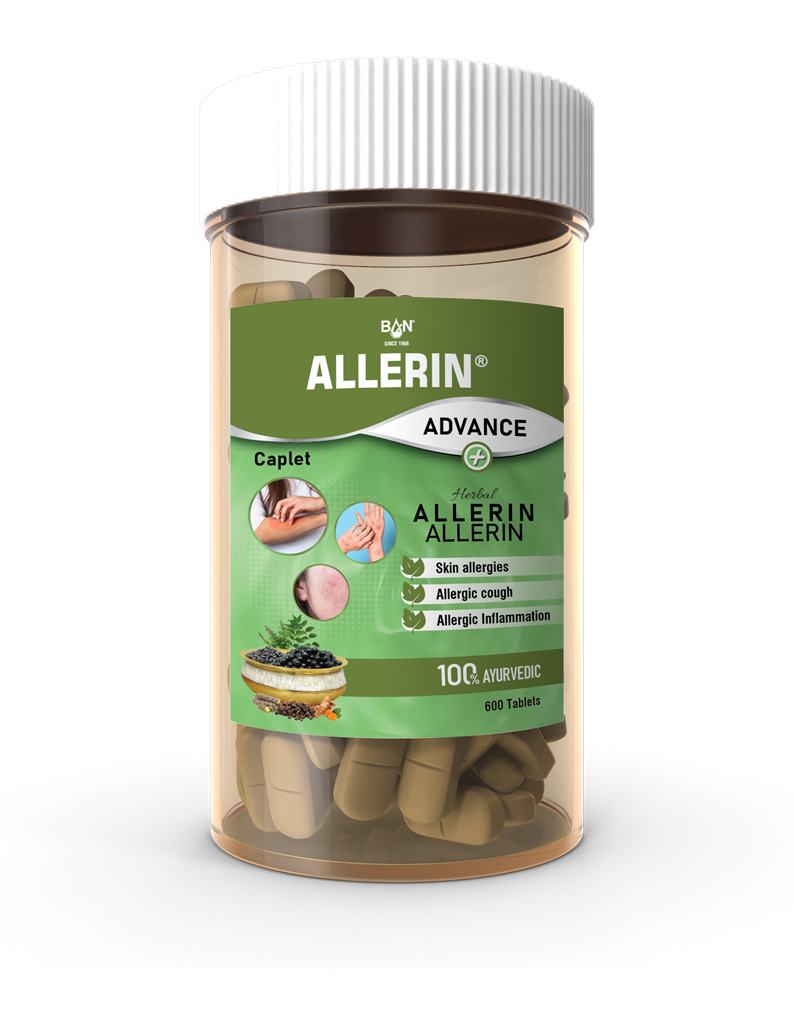ALLERIN ADVANCE CAPLET - 600 TAB