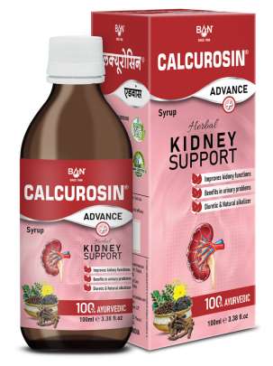 CALCUROSIN ADVANCE SYRUP - 100 ML